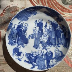 Chinese Porcelain Dish Blue And White the eighteen arhat    