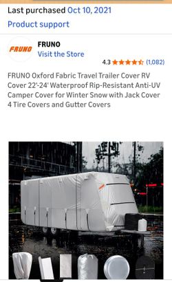 Trailer Cover Package 24'