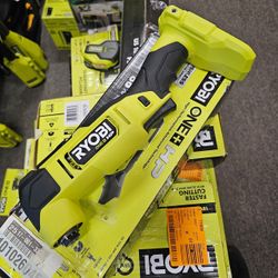 RYOBI ONE+ HP 18V Brushless Cordless Oscillating Multi-Tool
