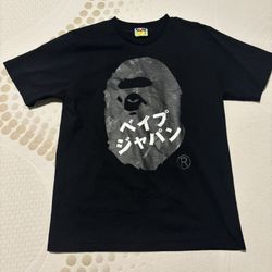 Bape Shirt