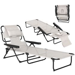 Folding Lounge Chair
