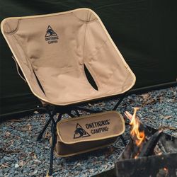 New OneTigris Camping Folding Chair with Carry Bag
