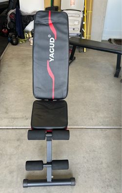 YAGUD Adjustable Weight Bench & Marcy flat bench