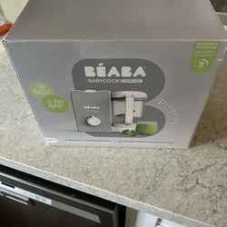 Beaba Babycook Express Baby Food Maker 
