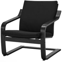 IKEA Black Accent Chair 