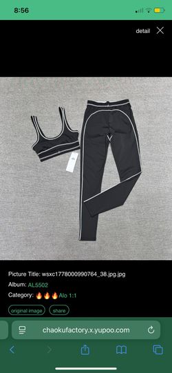 Black Alo set