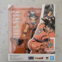 Sh Figuarts Dragonball Z Goku The Lowest Born Saiyan