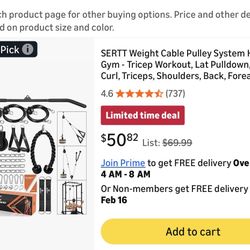 SERTT PULLEY SYSTEM SET