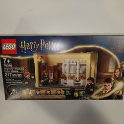 Lego Harry Potter 76386 Hogwarts Polyjuice Potion Mistake,  New, Retired 