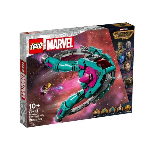 LEGO Marvel The New Guardians Ship (LEGO Model: 76255)