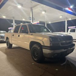 2005 Chevrolet Silverado