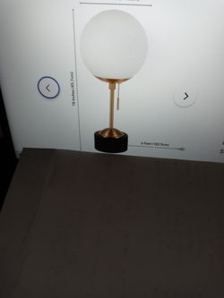 Matthew 17.75" Table Lamp