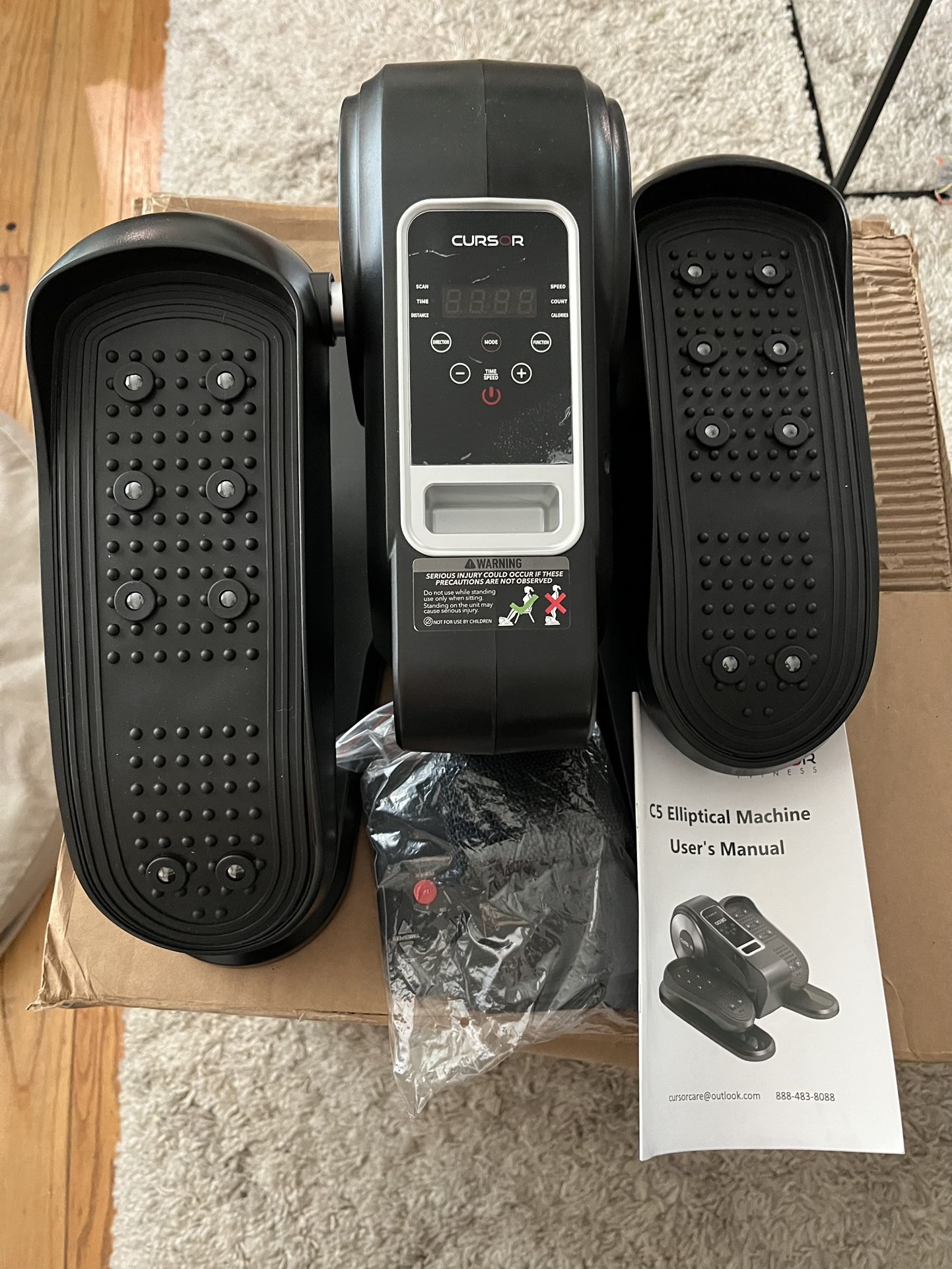Under Desk Elliptical