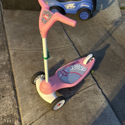 Scooter