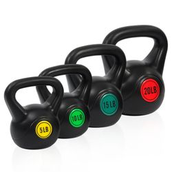 BalanceFrom Wide Grip Kettlebell Exercise Fitness Weight Set, 4-Pieces