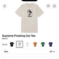 Supreme Trippin Tee