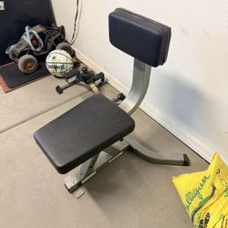 Commercial Seated Bench