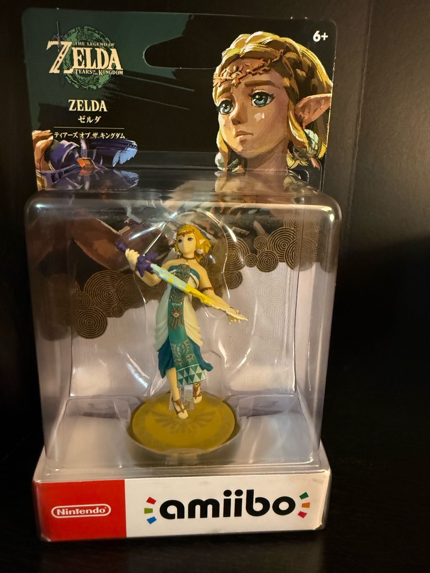 Nintendo Amiibo Zelda tears of the kingdom ZELDA