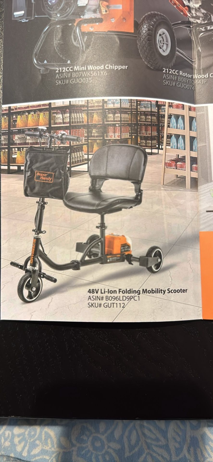 Scooter