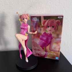 Banpresto Kyunties figure 