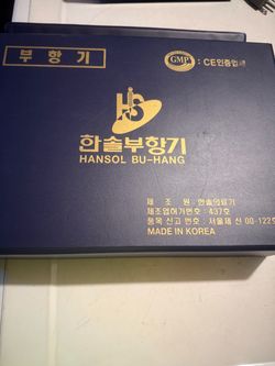 Hansol bu hang