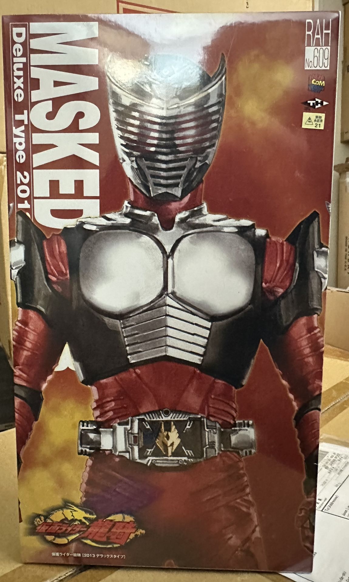 Brand New Medicom RAH 609 Kamen Rider Dragon Knight Ryuki DX