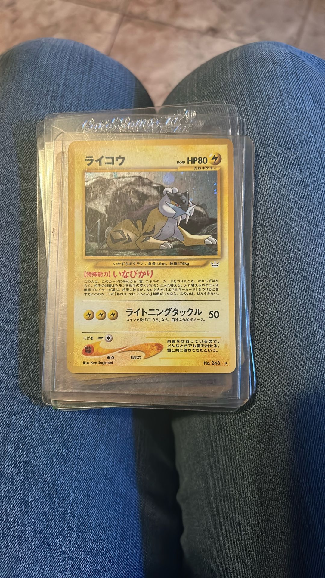 Original Japanese Pokémon Cards-prices Vary