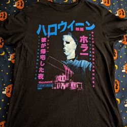 Halloween T-shirt