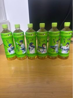 Shohei Ohtani Japan Exclusive Green Tea Bottles
