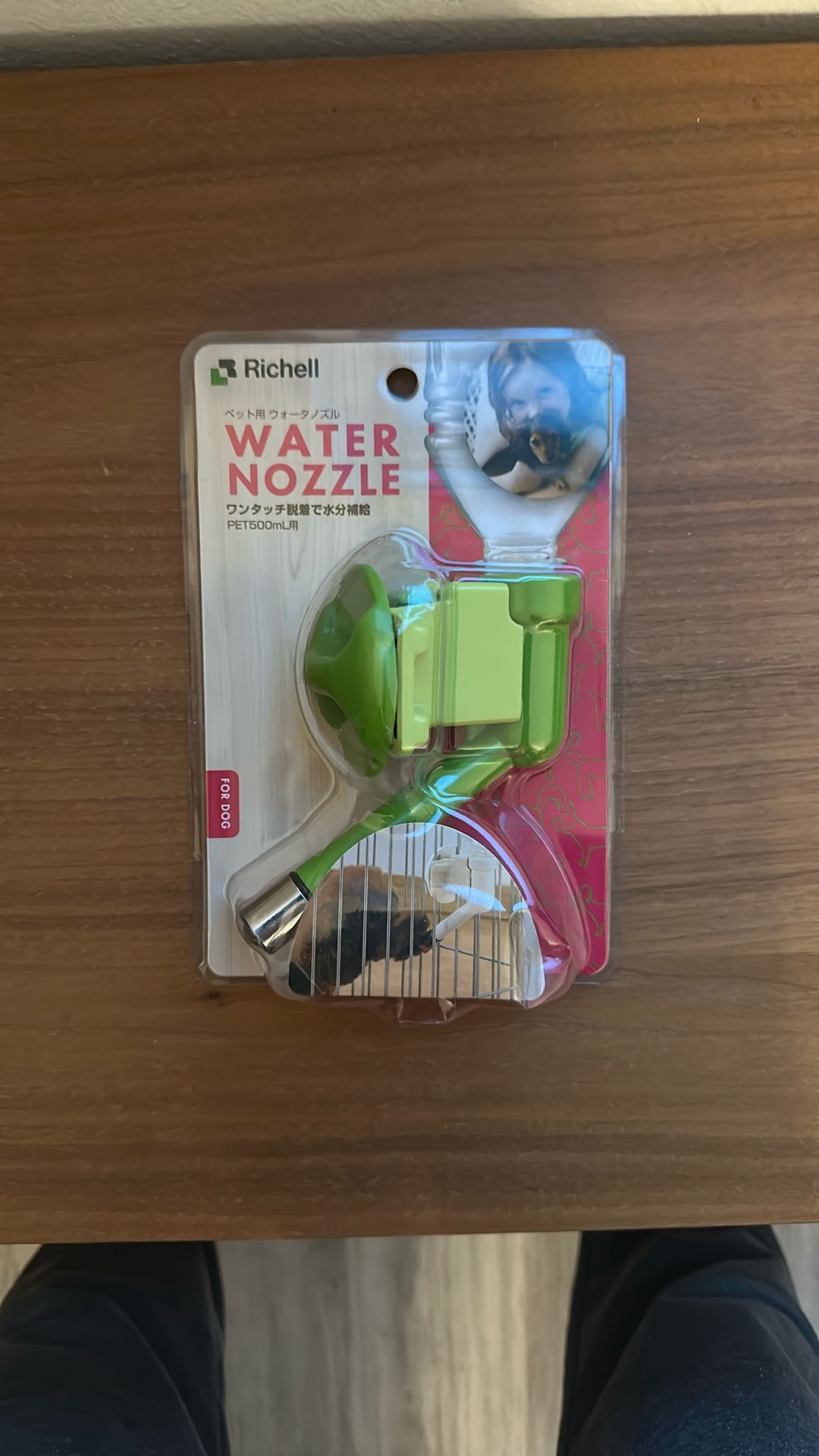 Pet Water Nozzle