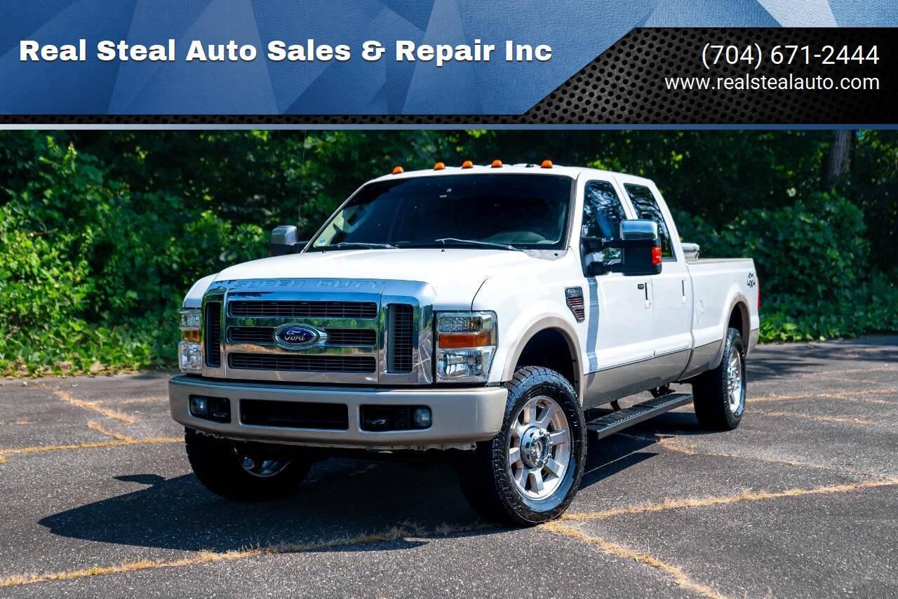 2008 Ford F-250