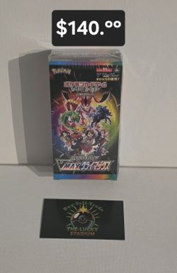 Pokemon Cards Japanese Vmax Climax Booster Box 