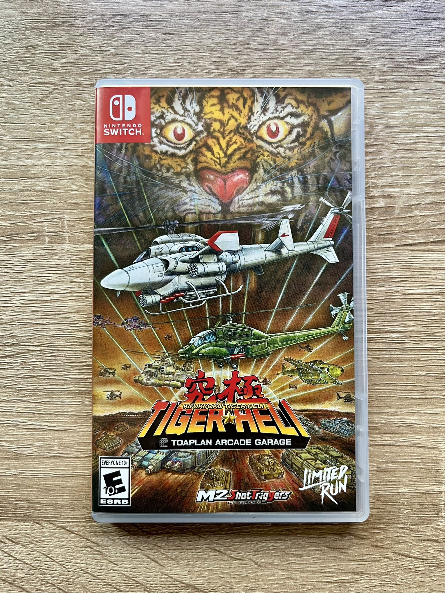 TOAPLAN ARCADE GARAGE: KYUKYOKU TIGER-HELIu