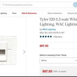 WAC Step/ Wall Light (White)
