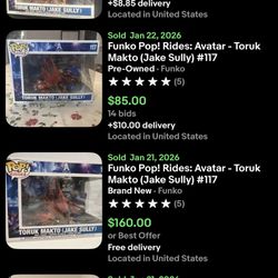 Toruk Makto Funko Pop! BNIB **HOT ITEM**