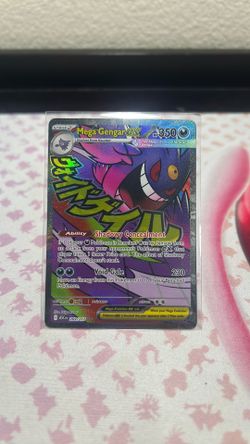 Mega Gengar Mega Attack Rare