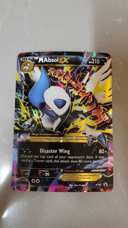 Pokemon M Absol EX JUMBO CARD
