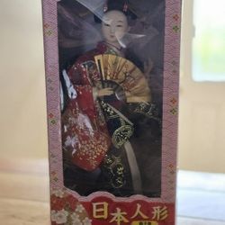Japanese Doll With Folding Fan