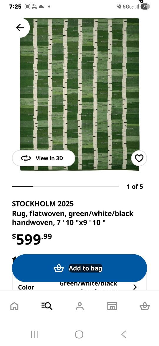 Stockholm 2025 Rug