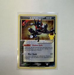 Greninja Gold Star SWSH144