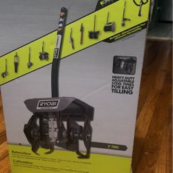 Ryobi Cultivator 