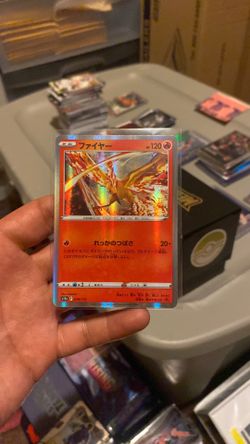 Moltres #018/172 Star Birth Holo Japanese NM Pokémon Card