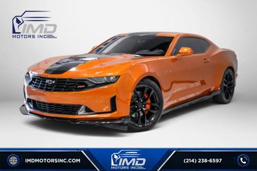 2023 Chevrolet Camaro