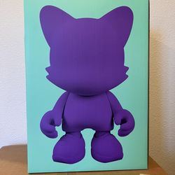 Superplastic Purple UberJanky 