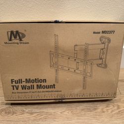 Full- motion tv wall mount