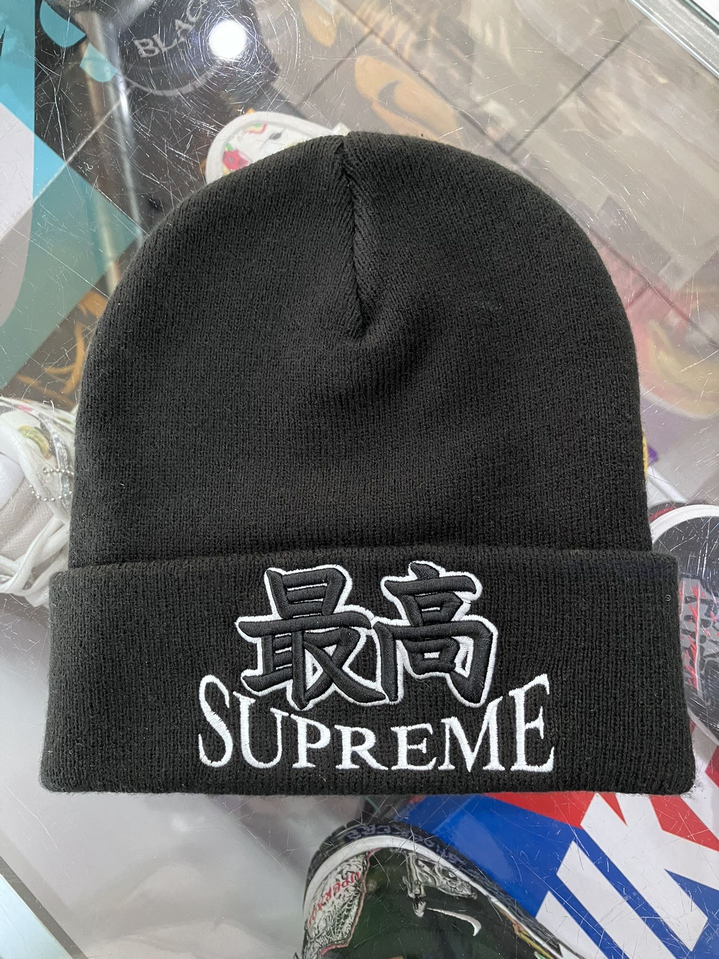 Supreme God Beanie Black