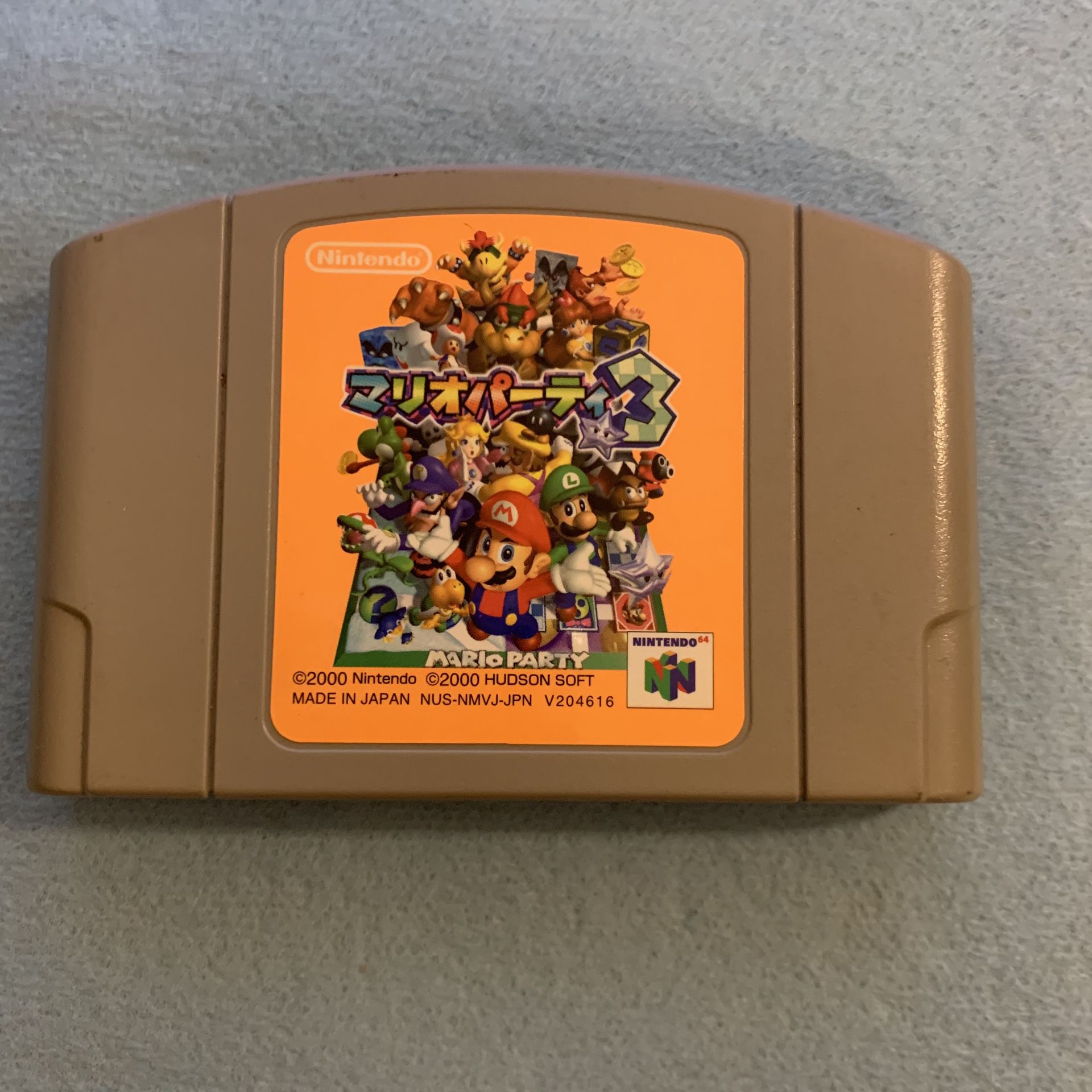 Mario Party 3 Nintendo 64 Japan Import Authentic and Tested