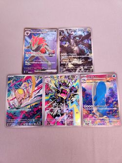 Pokemon Cards