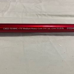 Baitcaster fishing rod