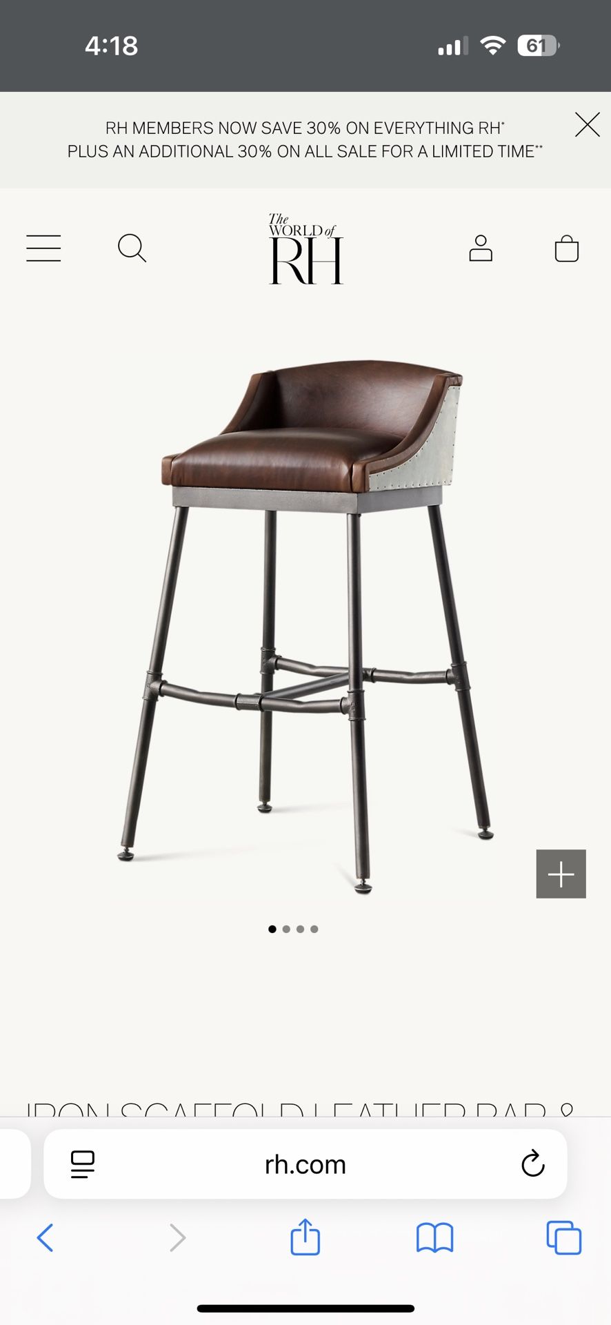 Restoration Hardware Industrial Leather Bar Stools